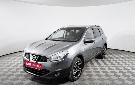 Nissan Qashqai+2 I, 2011 год, 1 291 000 рублей, 5 фотография