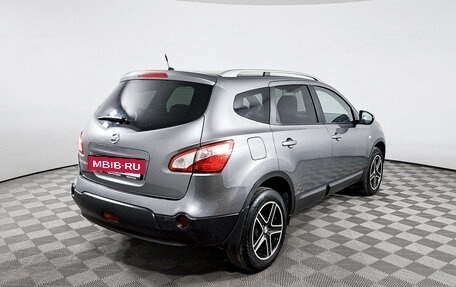 Nissan Qashqai+2 I, 2011 год, 1 291 000 рублей, 9 фотография