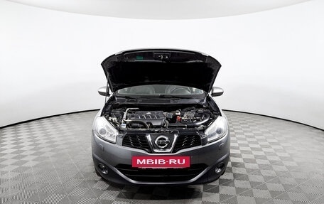 Nissan Qashqai+2 I, 2011 год, 1 291 000 рублей, 13 фотография