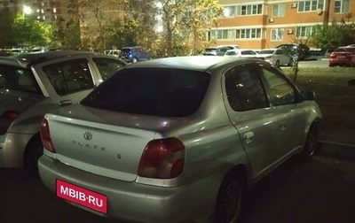 Toyota Platz, 2000 год, 1 фотография