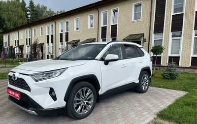 Toyota RAV4, 2021 год, 3 560 000 рублей, 1 фотография