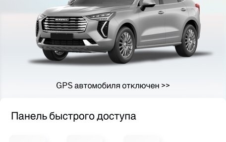 Haval Jolion, 2022 год, 2 000 000 рублей, 14 фотография