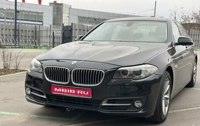 BMW 5 серия, 2013 год, 2 350 000 рублей, 1 фотография