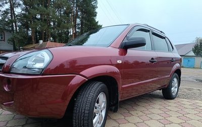 Hyundai Tucson III, 2008 год, 1 435 000 рублей, 1 фотография