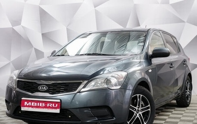 KIA cee'd I рестайлинг, 2012 год, 795 000 рублей, 1 фотография