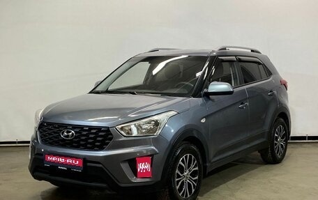 Hyundai Creta I рестайлинг, 2020 год, 1 890 000 рублей, 1 фотография