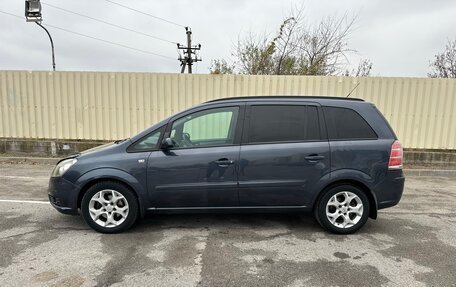 Opel Zafira B, 2007 год, 650 000 рублей, 4 фотография