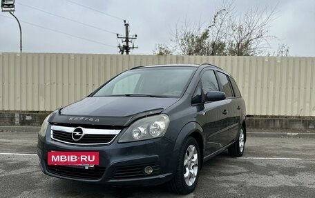 Opel Zafira B, 2007 год, 650 000 рублей, 3 фотография