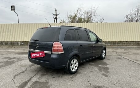 Opel Zafira B, 2007 год, 650 000 рублей, 7 фотография