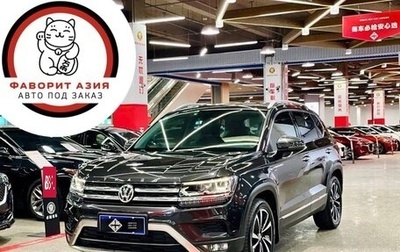 Volkswagen Tharu, 2021 год, 1 690 000 рублей, 1 фотография