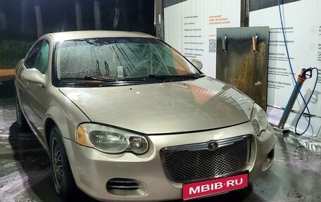 Chrysler Sebring II, 2004 год, 520 000 рублей, 1 фотография