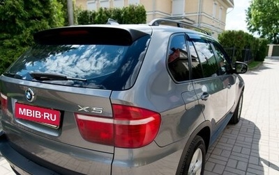 BMW X5, 2008 год, 1 600 000 рублей, 1 фотография