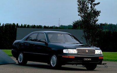 Toyota Crown, 1992 год, 220 000 рублей, 1 фотография