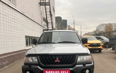 Mitsubishi Pajero Sport II рестайлинг, 2002 год, 950 000 рублей, 1 фотография