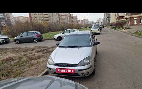 Ford Focus IV, 2002 год, 218 000 рублей, 6 фотография