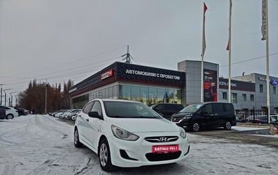 Hyundai Solaris II рестайлинг, 2015 год, 1 фотография