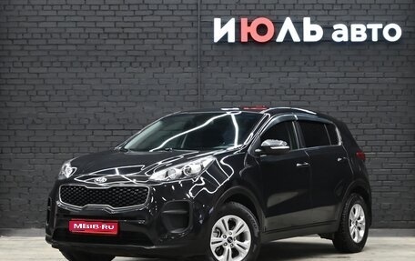 KIA Sportage IV рестайлинг, 2017 год, 2 430 000 рублей, 1 фотография