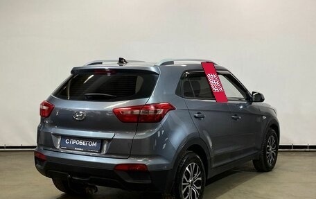 Hyundai Creta I рестайлинг, 2020 год, 1 890 000 рублей, 5 фотография