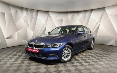 BMW 3 серия, 2019 год, 3 238 000 рублей, 1 фотография