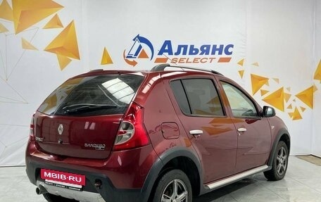 KIA Rio II, 2004 год, 350 000 рублей, 3 фотография