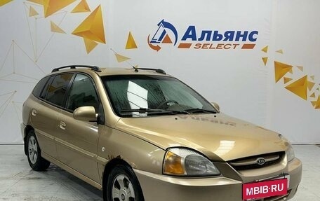 KIA Rio II, 2004 год, 350 000 рублей, 28 фотография