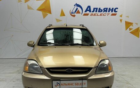 KIA Rio II, 2004 год, 350 000 рублей, 35 фотография