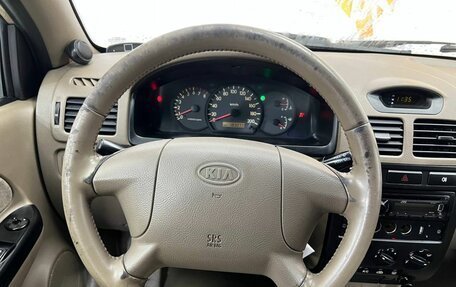 KIA Rio II, 2004 год, 350 000 рублей, 37 фотография