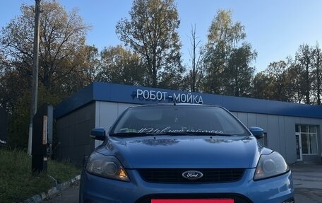 Ford Focus II рестайлинг, 2008 год, 600 000 рублей, 2 фотография