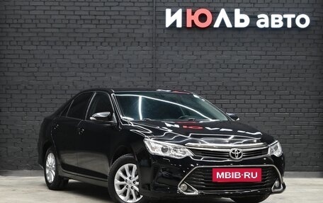 Toyota Camry, 2015 год, 2 290 000 рублей, 4 фотография