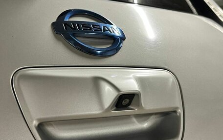 Nissan Leaf I, 2012 год, 700 000 рублей, 11 фотография