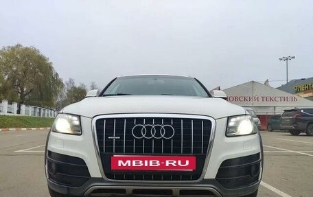 Audi Q5, 2010 год, 1 850 000 рублей, 4 фотография