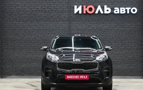 KIA Sportage IV рестайлинг, 2017 год, 2 430 000 рублей, 2 фотография