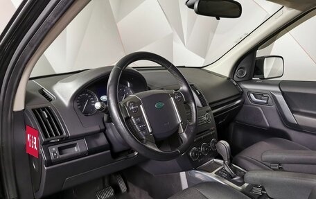 Land Rover Freelander II рестайлинг 2, 2014 год, 1 849 000 рублей, 14 фотография