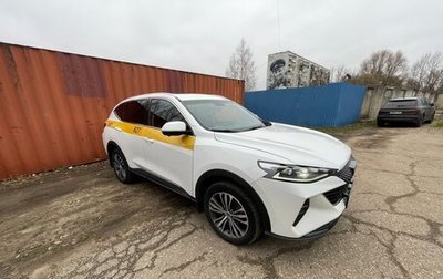 Haval F7 I, 2022 год, 1 650 000 рублей, 1 фотография