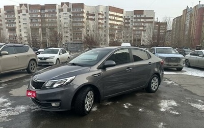 KIA Rio III рестайлинг, 2016 год, 1 430 000 рублей, 1 фотография