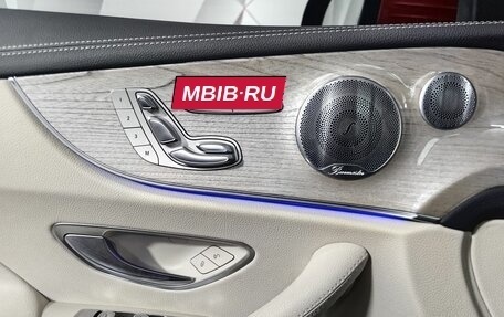 Mercedes-Benz E-Класс, 2020 год, 6 199 700 рублей, 22 фотография