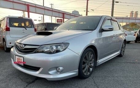 Subaru Impreza IV, 2011 год, 560 016 рублей, 3 фотография