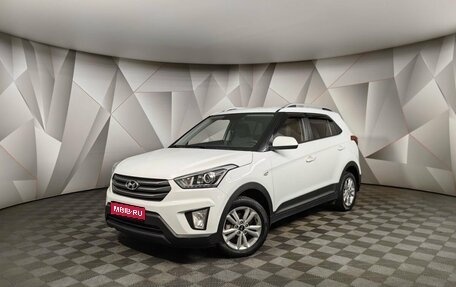 Hyundai Creta I рестайлинг, 2017 год, 1 545 000 рублей, 1 фотография