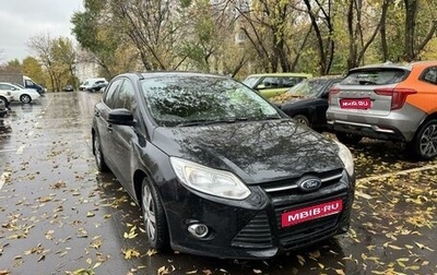 Ford Focus III, 2012 год, 760 000 рублей, 1 фотография