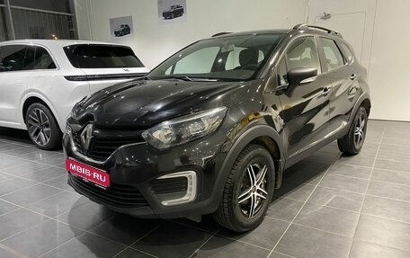 Renault Kaptur I рестайлинг, 2016 год, 1 445 000 рублей, 1 фотография