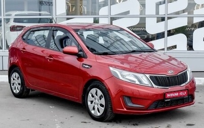 KIA Rio III рестайлинг, 2013 год, 879 000 рублей, 1 фотография