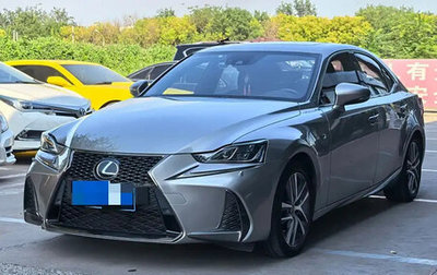 Lexus IS III, 2021 год, 2 700 888 рублей, 1 фотография