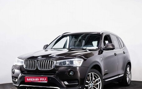 BMW X3, 2015 год, 2 257 000 рублей, 1 фотография