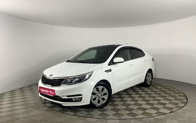 KIA Rio III рестайлинг, 2016 год, 1 049 000 рублей, 1 фотография