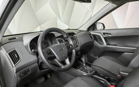 Hyundai Creta I рестайлинг, 2017 год, 1 545 000 рублей, 14 фотография