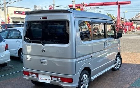 Nissan NV100 Clipper III, 2018 год, 582 009 рублей, 4 фотография