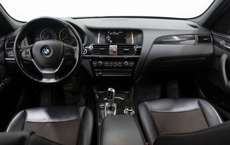 BMW X3, 2015 год, 2 257 000 рублей, 15 фотография