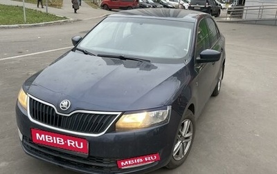 Skoda Rapid I, 2014 год, 1 055 000 рублей, 1 фотография