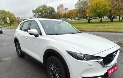 Mazda CX-5 II, 2021 год, 3 699 000 рублей, 1 фотография