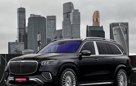 Mercedes-Benz Maybach GLS I, 2024 год, 37 500 000 рублей, 1 фотография